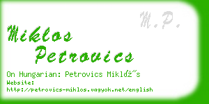 miklos petrovics business card